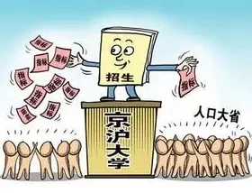 最新大学门口暗语:解码Z世代接头密码背后的社交焦虑与代际鸿沟