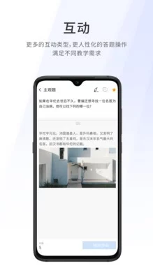 约个学生要多少钱合适手机微信方便谈谈地址联系方式:家教市场价格透明化探索—记者亲历行业灰色地带调查