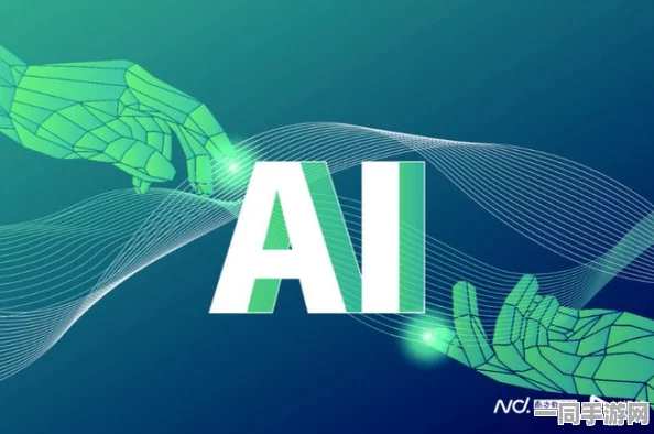 【广州互联网法院】超216243用户利用AI行为分析维护权益的充值异常事件处置白皮书（2025全球数字经济大会）