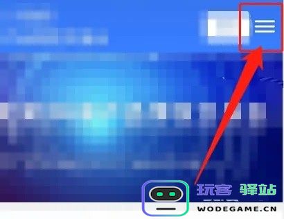addons设置成中文方法
