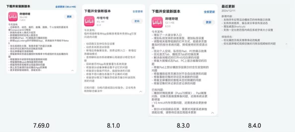 【账号盗用】幻塔鸿蒙原生适配纠纷案(2025）粤01民终6804号)技术方案未公开判赔10万元