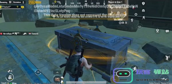 pubg国际服手游3.7玩法内容
