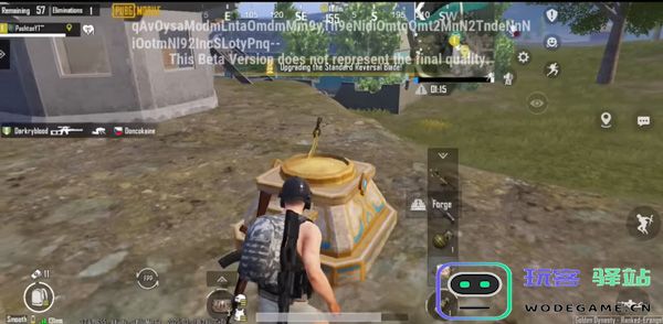 pubg国际服手游3.7玩法内容