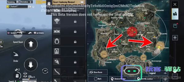 pubg国际服手游3.7玩法内容