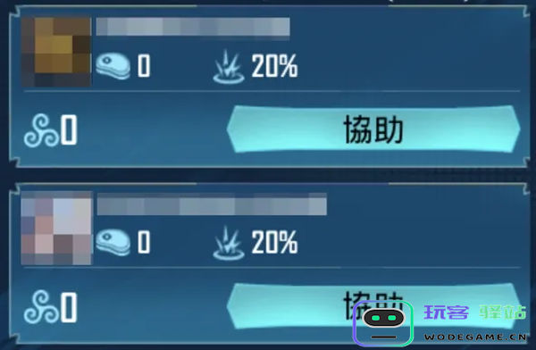 pubg国际服最新活动