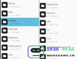 pubg国际服加好友教程