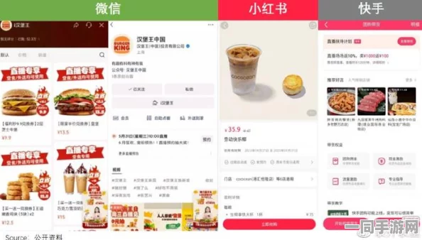 美团约人服务的安全性如何？对本地生活服务的安全边界进行全面深入的调查分析