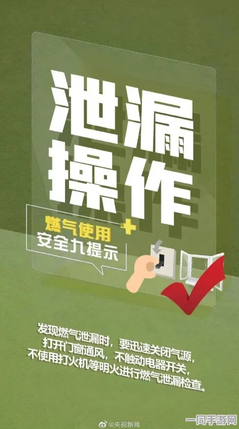 深圳互联网法院发布飞机大战账号泄露事件处理措施(AIGC-957bit)，涉诉金额超过85万，2025年暑期未成年人游戏限制新规引关注