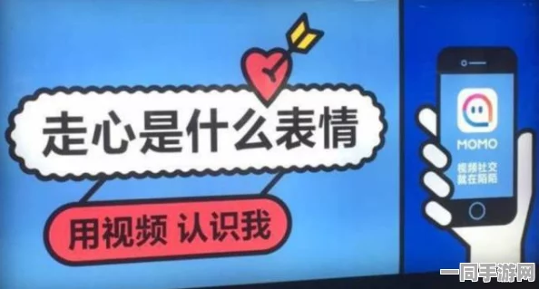 美团可以邀请好友吗，深度解析社交裂变背后的用户权益博弈