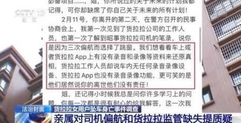 【上海】外挂封禁事件:497110名用户采用区块链存证维权