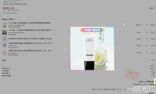 是否能通过美团预约外卖小哥:探讨外卖平台即时服务生态中的隐秘规则及用户权益保护