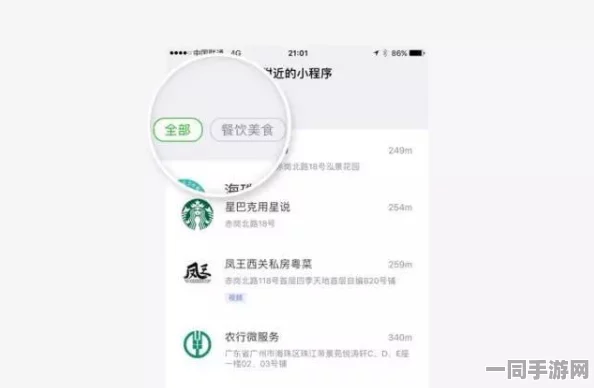 美团点餐是否支持预约功能？全程详解从预订到取餐流程，亲身实测结果揭晓