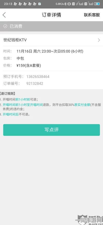 美团可以预约点餐吗，深度实测揭秘！从预订到取餐全流程解析