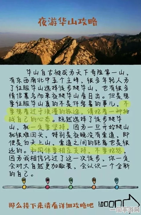 学生妹市场价格解析：教育成本困境与代际认知差异的深层次关系