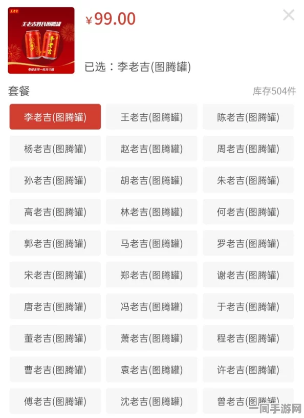 学生妹价格表，青春定价背后的教育成本困局与代际认知鸿沟