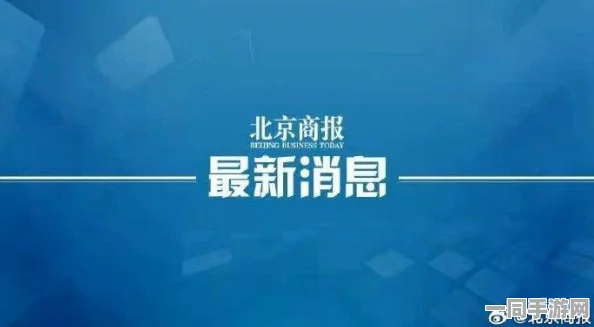 上门服务24小时接单:深夜经济背后的守护者与城市温度计