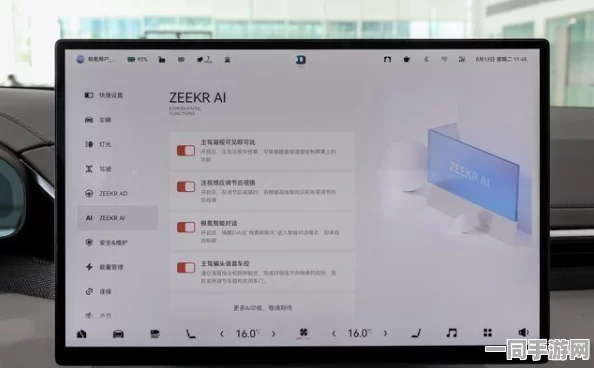 【北京】账号泄露事件:179117名用户采用用户画像分析维权