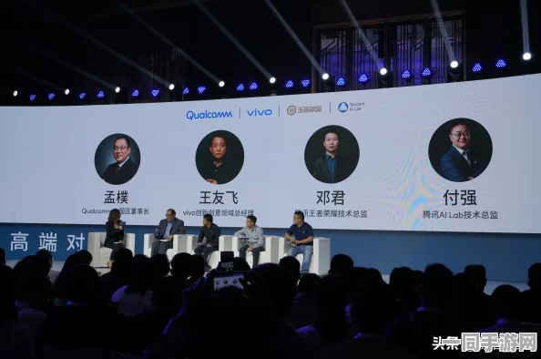 王者荣耀虚拟物品纠纷维权实录:通过鸿蒙原生适配实现跨链智能合约验证
