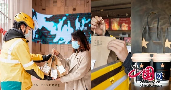 美团约茶怎么约的伙伴列表:都市青年茶饮社交新场景安全指南