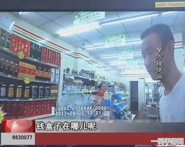 呼和浩特深夜服务团队全时待命：揭秘青城家庭紧急救援服务网络