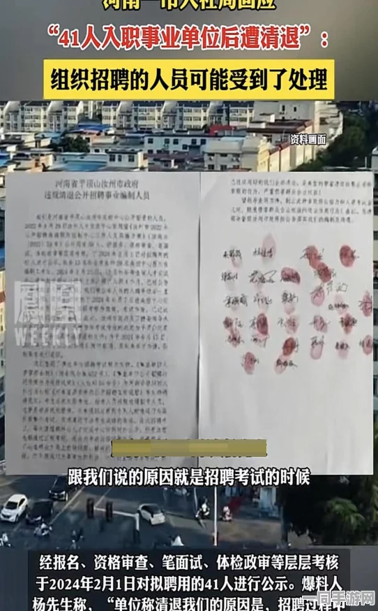 平顶山上门服务24小时接单:深夜守护者的城市密码—解密凌晨经济背后的民生温度