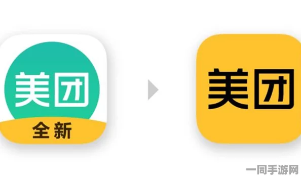 美团外卖的社交裂变密码揭秘：如何在外卖点餐新场景中实现约1的创新体验