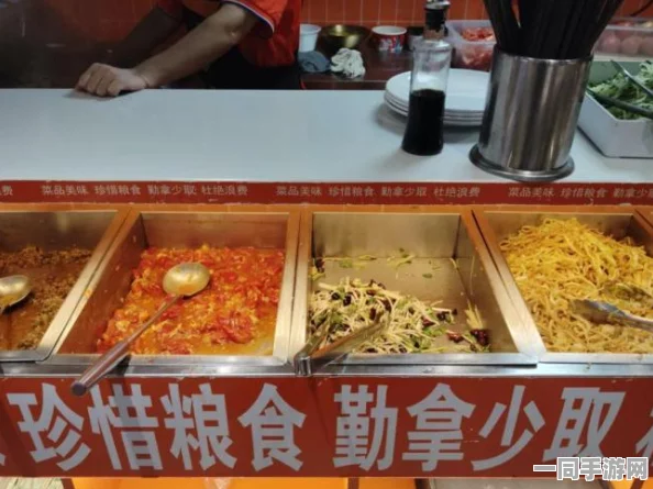 探秘300元自助餐的消费心理: 城市白领为何对不限次数快餐情有独钟？