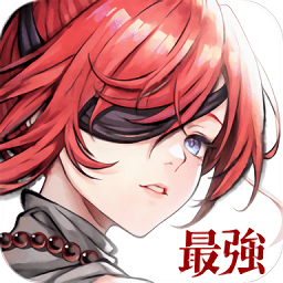 最强宗师手游