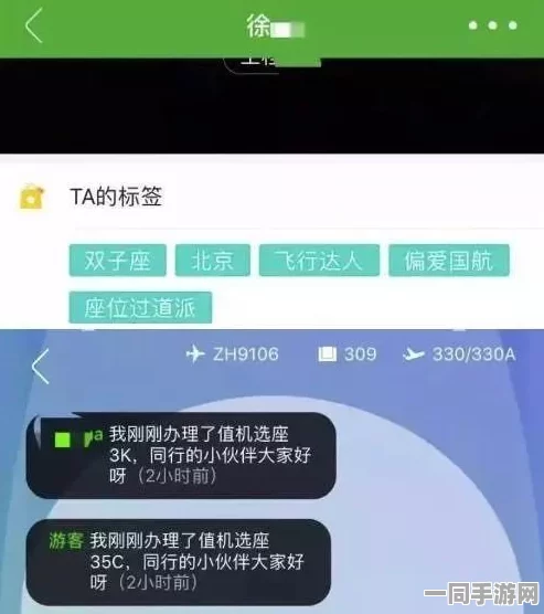 【上海】104146名用户借助AI行为分析进行维权，深度剖析游戏账号泄露事件及2025年暑期未成年人防沉迷政策