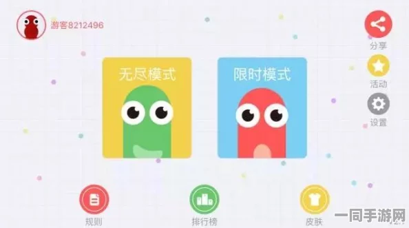 【代码泄露】贪吃蛇大作战AIGC反作弊纠纷案(2025）沪01民终2290号)技术方案未公开判赔21万元