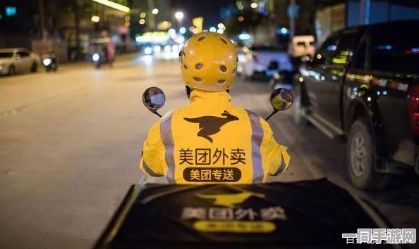探秘美团外卖点餐的秘密暗号：算法与人性交织的深度调查之旅