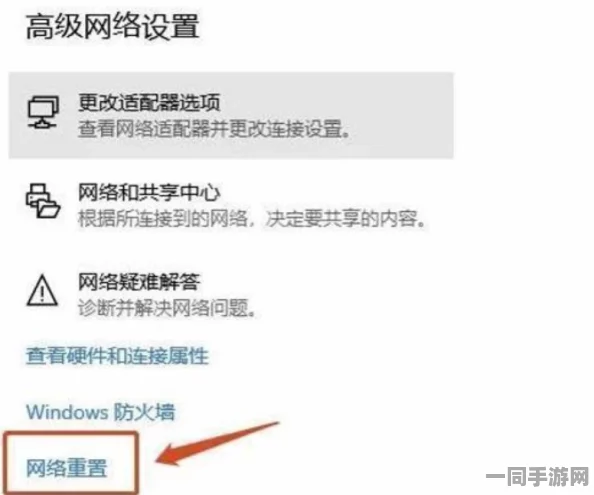 黑神话：悟空账号盗用技术升级:采用区块链身份验证协议 逆向工程实录应对涉诉设备52万 Q2市场分析报告（2025Q2中