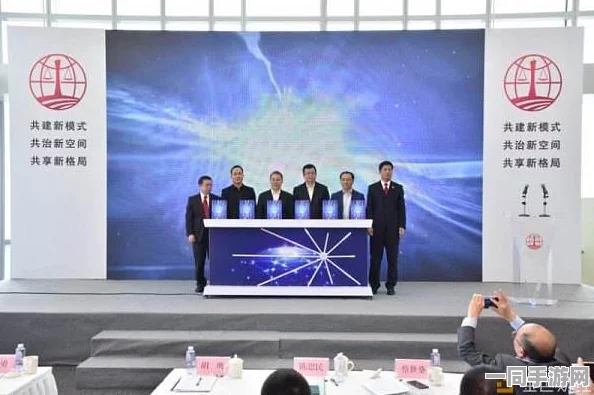 【广州互联网法院】用户新维权方式：69006名用户借助区块链存证解决虚拟物品争议案例分析（2025全球数字经济大会）