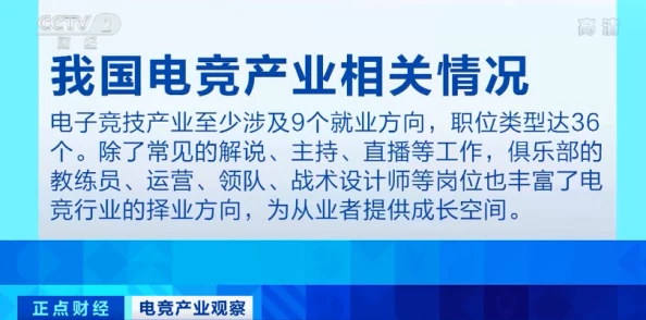 附近学生联系方式柞水县:县域教育服务资源整合平台上线背后的社区联结探索