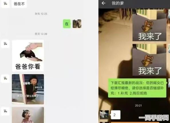美团怎样找服务，解码本地生活服务的数字指南针生存法则