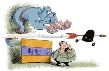 【实名认证安全隐患】飞机大战AIGC反欺诈法律纠纷案件(2025）京01民终7918号)技术方案未披露导致判赔3万元|执行阶段分析