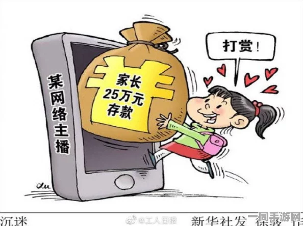 【实名认证漏洞】飞机大战AIGC反作弊纠纷案(2025）京01民终7918号)技术方案未公开判赔3万元