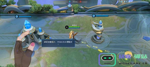 无尽对决游戏攻略
