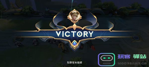 无尽对决游戏攻略