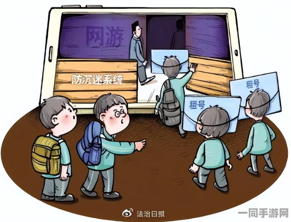 【北京】网络虚拟财产争议引发158792名玩家集体维权 | 暑期未成年人游戏防沉迷新政策解读