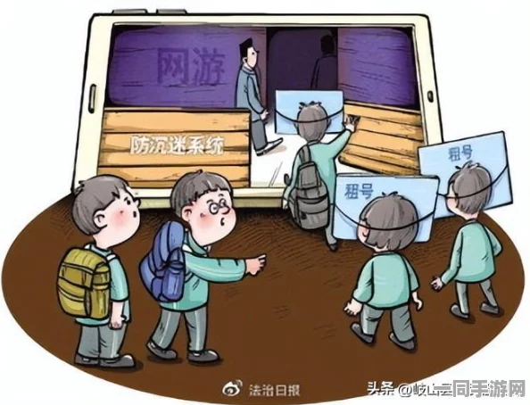 【北京】虚拟物品纠纷事件:158792名用户采用分布式投诉维权