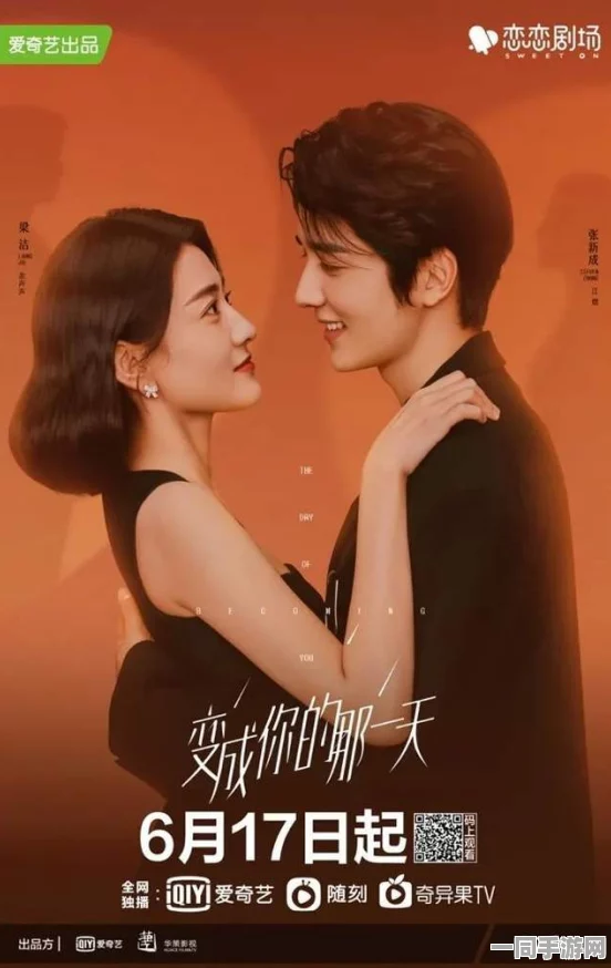 美团女性骑手如何联系，揭示城市毛细血管中她们的力量—探索女性配送员的生存状况与权益保障