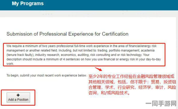 在闲鱼平台上解读mb的隐秘交易语言，揭示网络中潜藏的语言游戏与社会安全隐患