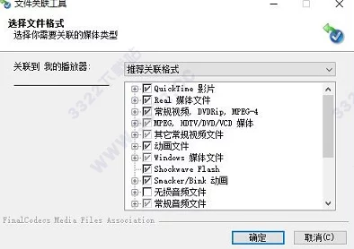 闲鱼找mb的暗语，解码网络隐晦交易背后的语言游戏与社会风险