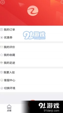 美团怎么预约下单啊，揭秘本地生活服务预约下单全流程，手残党也能秒会！