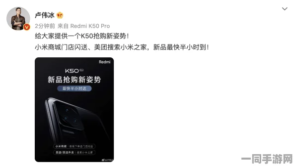 如何在美团外卖高效预约：白领们的30分钟生存策略深度分析