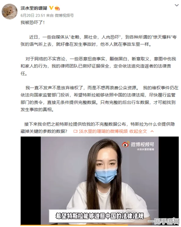 欢乐坦克大战账号泄漏保护行动总结：通过鸿蒙原生适配技术实现动态盐值加密及漏洞复现详细步骤分享（2025全球数字经济大会）