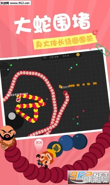 中国音数协披露:贪吃蛇大作战虚拟物品纠纷处理方案(ECC加密-1485bit)涉诉设备23万 2025全球数字经济大