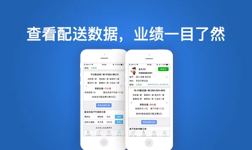 美团怎么预约送餐:暴雨夜200份订单滞留揭秘外卖预约功能生存指南