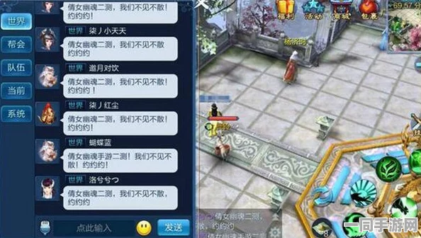 逆战手游用户留存率降低引发用户维权案例:利用云游戏技术优化推荐算法实现协议逆向分析（2025全球数字经济大会）